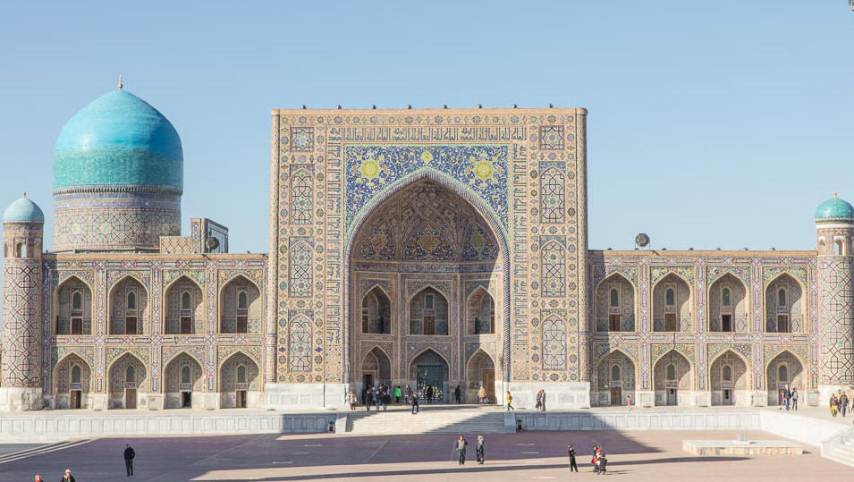 Madarsa in Samarkand